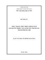 Thực trạng thực hiện chính sách giải quyết khiếu nại tại huyện Thanh Oai, thành phố Hà Nội (Luận văn thạc sĩ)