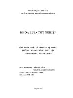 TÍNH TOÁN THIẾT KẾ MÔ HÌNH HỆ THỐNG THÔNG THOÁNG PHÒNG THỰC TẬP THEO PHƯƠNG PHÁP ĐA BIẾN