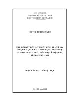 Thu hồi đất để phát triển kinh tế  xã hội vì lợi ích quốc gia, công cộng theo Luật Đất đai 2013 từ thực tiễn thị xã Điện Bàn, tỉnh Quảng Nam