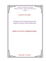 TÌM HIỂU CÔNG NGHỆ BLOCKCHAIN TRONG ỨNG DỤNG TIỀN ảo BITCOIN 