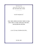 Thực hiện chính sách phát triển cán bộ công chức từ thực tiễn quận thủ đức, thành phố hồ chí minh