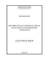 Phát triển năng lực lãnh đạo của nhân sự quản lý trong khu vực hành chính công tỉnh hà giang 