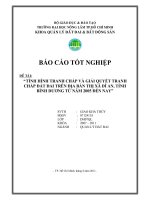 “TÌNH HÌNH TRANH CHẤP VÀ GIẢI QUYẾT TRANH CHẤP ĐẤT ĐAI TRÊN ĐỊA BÀN THỊ XÃ DĨ AN, TỈNH  BÌNH DƯƠNG TỪ NĂM 2005 ĐẾN NAY”  