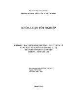 KHẢO SÁT ĐẶC ĐIỂM SINH TRƯỞNG – PHÁT TRIỂN VÀ NĂNG SUẤT CỦA NGÔ LAI (Zea mays L.) VỤ  XUÂN HÈ NĂM 2011 TẠI HUYỆN ĐĂKPƠ – TỈNH GIA LAI   
