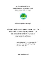 TÌM HIỂU THÁI ĐỘ VÀ ĐỘNG CƠ HỌC TẬP CỦA SINH VIÊN TRƢỜNG ĐẠI HỌC NÔNG LÂM   TP. HỒ CHÍ MINH NHẰM NÂNG CAO  CHẤT LƢỢNG GIÁO DỤC 