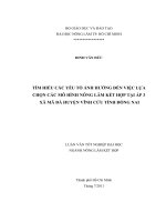   TÌM HIỂU CÁC YẾU TỐ ẢNH HƯỞNG ĐẾN VIỆC LỰA CHỌN CÁC MÔ HÌNH NÔNG LÂM KẾT HỢP TẠI ẤP 3   XÃ MÃ ĐÀ HUYỆN VĨNH CỬU TỈNH ĐỒNG NAI     