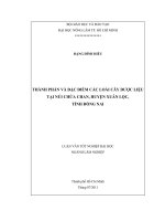 THÀNH PHẦN VÀ ĐẶC ĐIỂM CÁC LOÀI CÂY DƯỢC LIỆU TẠI NÚI CHỨA CHAN, HUYỆN XUÂN LỘC,  TỈNH ĐỒNG NAI 