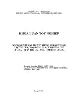   XÁC ĐỊNH NHU CẦU TRUYỀN THÔNG VỀ BẢO VỆ MÔI TRƢỜNG CỦA CỘNG ĐỒNG DÂN CƢ PHƢỜNG PHÚ  CƢỜNG, THỊ XÃ THỦ DẦU MỘT, TỈNH BÌNH DƢƠNG   