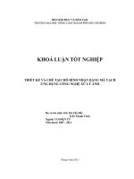   THIẾT KẾ VÀ CHẾ TẠO MÔ HÌNH NHẬN DẠNG MÃ VẠCH ỨNG DỤNG CÔNG NGHỆ XỬ LÝ ẢNH     