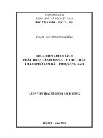 Thực hiện chính sách phát triển cán bộ đoàn từ thực tiễn thành phố tam kỳ, tỉnh quảng nam ( Luận văn thạc sĩ)