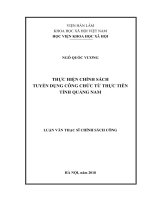 Thực hiện chính sách tuyển dụng công chức từ thực tiễn tỉnh quảng nam ( Luận văn thạc sĩ)