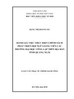 Đánh giá việc thực hiện chính sách phát triển đội ngũ giảng viên các trường đại học công lập trên địa bàn tỉnh quảng ngãi