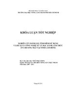   NGHIÊN CỨU ĐÁNH GIÁ TÌNH HÌNH SỬ DỤNG  VÀ ĐỀ XUẤT CÔNG NGHỆ XỬ LÝ ĐẬU NÀNH LÀM THỨC  ĂN CHO ONG MẬT TẠI TỈNH LÂM ĐỒNG 