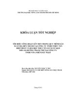    TÌM HIỂU CÔNG ĐOẠN LÊN MEN TRONG QUY TRÌNH SẢN XUẤT BIA BẾN THÀNH TẠI CÔNG TY TNHH TMDV TÂN  HIỆP PHÁT VÀ BÀI HỌC THỰC TẾ SẢN XUẤT KẸO  DẺO ÁO ĐƯỜNG TRANG TRÍ TẠI CÔNG TY   TNHH VINA MIỀN ĐẤT NGỌT    