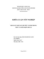   KHẢO SÁT MỘT SỐ CHỈ TIÊU VI SINH TRONG THỨC ĂN HỖN HỢP CHO GÀ    