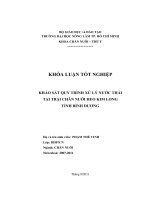 KHẢO SÁT QUY TRÌNH XỬ LÝ NƯỚC THẢI  TẠI TRẠI CHĂN NUÔI HEO KIM LONG  TỈNH BÌNH DƯƠNG 