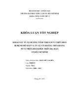   KHẢO SÁT TỶ LỆ DƯƠNG TÍNH VIRUS PCV2 TRÊN HEO BỊ BỆNH HÔ HẤP VÀ TỶ LỆ CÓ KHÁNG THỂ KHÁNG  PCV2 TRÊN HEO KHỎE TRÊN ĐỊA BÀN  TP.HỒ CHÍ MINH 