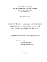   BƯỚC ĐẦU TÌM HIỂU VÀ ĐÁNH GIÁ LẠI CÁC PHƯƠNG TRÌNH HỒI QUY VỀ NĂNG LƯỢNG CỦA BỘT CÁ,    BỘT THỊT XƯƠNG VÀ KHÔ DẦU ĐẬU NÀNH 