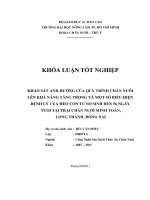 KHẢO SÁT ẢNH HƯỞNG CỦA QUY TRÌNH CHĂN NUÔI LÊN KHẢ NĂNG TĂNG TRỌNG VÀ MỘT SỐ BIỂU HIỆN  BỆNH LÝ CỦA HEO CON TỪ SƠ SINH ĐẾN 56 NGÀY  TUỔI TẠI TRẠI CHĂN NUÔI MINH TOÀN,   LONG THÀNH, ĐỒNG NAI 