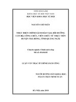 Thực hiện chính sách đào tạo, bồi dưỡng cán bộ, công chức, viên chức từ thực tiễn huyện Trà Bồng, tỉnh Quảng Ngãi (Luận văn thạc sĩ)