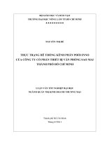 THỰC TRẠNG HÊ THỐNG KÊNH PHÂN PHỐI INNO CỦA CÔNG TY CỔ PHẦN THIẾT BỊ VĂN PHÒNG SAO MAI   THÀNH PHỐ HỒ CHÍ MINH    