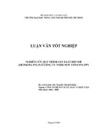     NGHIÊN CỨU QUY TRÌNH SẢN XUẤT BỘT DIP  (DEINKING PULP) Ở CÔNG TY TNHH NEW TOYO PULPPY      