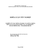   NGHIÊN CỨU ĐẶC ĐIỂM LÂM HỌC CỦA RỪNG TRỒNG KEO LAI (Acacia hybrid) Ở KHU VỰC XÃ MINH ĐỨC   HUYỆN BÌNH LONG  TỈNH BÌNH PHƯỚC     