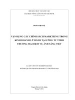 VẬN DỤNG CÁC CHÍNH SÁCH MARKTEING TRONG KINH DOANH LỮ HÀNH TẠI CÔNG TY TNHH   THƯƠNG MẠI DỊCH VỤ ÁNH SÁNG VIỆT   