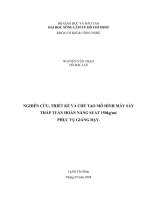    NGHIÊN CỨU, THIẾT KẾ VÀ CHẾ TẠO MÔ HÌNH MÁY SẤY THÁP TUẦN HOÀN NĂNG SUẤT 150kgmẻ  PHỤC VỤ GIẢNG DẠY. 