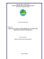 THIẾT KẾ VÀ NÂNG CẤP HỆ THỐNG XỬ LÝ NƯỚC THẢI BỆNH VIỆN NGUYỄN TRI PHƯƠNG   