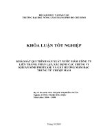 KHẢO SÁT QUI TRÌNH SẢN XUẤT NƯỚC MẮM CÔNG TY LIÊN THÀNH. PHÂN LẬP, XÁC ĐỊNH CÁC CHỦNG VI  KHUẨN SINH PROTEASE VÀ GÂY HƯƠNG MẮM ĐẶC TRƯNG TỪ CHƯỢP MẮM   
