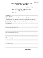 mau-don-de-nghi-xet-skkn-nam-2017-2018