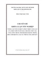 nâng cao vốn xã hội và phát triển năng lực của nhân viên tuyến đầu phương thức gia tăng lòng trung thành khách hàng trong bối cảnh dịch vụ tại các trung tâm anh ngữ 