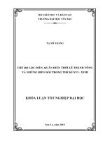 Chế độ lộc điền, quân điền thời lê thánh tông và những biến đổi trong thế kỉ XVI   XVIII 