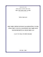Thực hiện chính sách đào tạo, bồi dưỡng cán bộ, công chức cấp xã là người dân tộc thiểu số ở thành phố buôn ma thuột hiện nay (  Luận văn thạc sĩ)