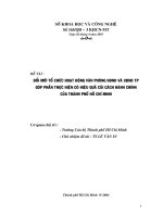đổi mới tổ chức hoạt động văn phòng hđnd và ubnd tp góp phần thực hiện có hiệu quả cải cách hành chính của thành phố hồ chí minh 