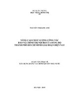 Nâng cao chất lượng công tác bảo vệ chính trị nội bộ của đảng bộ  thành phố hồ chí minh giai đoạn hiện nay 