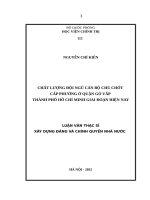 Chất lượng đội ngũ cán bộ chủ chốt cấp phường ở quận gò vấp thành phố hồ chí minh giai đoạn hiện nay 