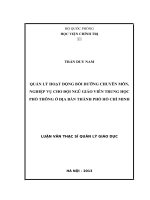 Quản lý hoạt động bồi dưỡng chuyên môn, nghiệp vụ cho đội ngũ giáo viên trung học phổ thông ở địa bàn thành phố hồ chí minh 