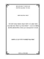 Tổ chức hoạt động nhận thức của học sinh khi dạy học bài phản xạ toàn phần   vật lí 11 theo hướng bồi dưỡng năng lực giải quyết vấn đề 