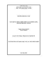 Xây dựng nông thôn mới tại xã đồng sơn, thành phố bắc giang ( Luận văn thạc sĩ)