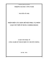 Nhận diện các dạng bề mặt phục vụ phân loại vật thể sử dụng camera rgb d 