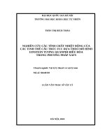 NGHIÊN CỨU CÁC TÍNH CHẤT NHIỆT ĐỘNG CỦA CÁC TINH THỂ CẤU TRÚC FCC DỰA THEO MÔ HÌNH EINSTEIN TƯƠNG QUANPHI ĐIỀU HÒA TRONG PHƯƠNG PHÁP XAFS