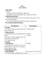 Giáo án Toán 4 chương 1 bài 12: Giây, thế kỉ