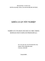 NGHIÊN CỨU ỨNG DỤNG MÁY ĐO CẤU TRÚC TRONG ĐÁNH GIÁ CHẤT LƯỢNG SẢN PHẨM GIÒ LỤA
