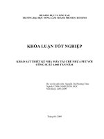 KHẢO SÁT THIẾT KẾ NHÀ MÁY TÁI CHẾ NHỰA PET VỚI CÔNG SUẤT 1.000 TẤNNĂM