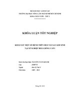 KHẢO SÁT MỘT SỐ BỆNH TRÊN HEO NÁI SAU KHI SINH TẠI XÍ NGHIỆP HEO GIỐNG CẤP I
