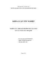 NGHIÊN CỨU, THIẾT KẾ MÔ HÌNH MÁY SẤY THÁP SẤY LÚA NĂNG SUẤT 100 kgMẺ