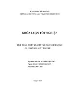 TÍNH TOÁN, THIẾT KẾ, CHẾ TẠO MÁY NGHIỀN MẪU CA CAO NĂNG SUẤT 2 KGMẺ