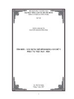 TÌM HIỂU  XÂY DỰNG MÔ HÌNH ĐỘNG CƠ CHỮ V PHỤC VỤ VIỆC DẠY  HỌC